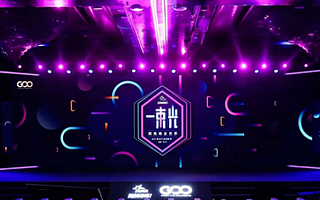 数字化营销风潮席卷，2021商业计划领航秀圆满收官