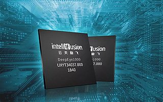 請(qǐng)回答2020：芯片巨頭并購(gòu)潮究竟意味著什么？