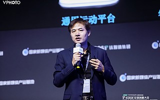 京东数科“机器人家族“全亮相：聚焦机房巡检、室内运送、铁路巡检等产业场景……