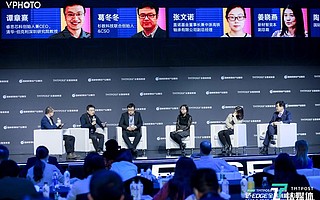 前沿科技领域“卡脖子”困境，我们该如何突围？