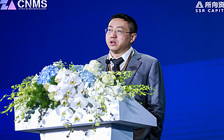 行云集团董事王维：供应链交付是直播电商的痛点