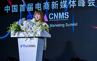无忧传媒总裁李琳：MCN打开营销天花板，实现品效合一