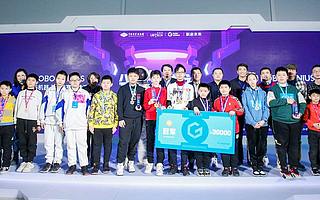 向着星辰和大海|2020 Robo Genius 总决赛在中国科学技术馆圆满举行