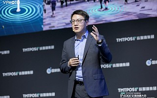 高通中国区研发负责人徐晧：5G+AI的结合会给未来提供更多可能性 | 2020 T-EDGE全球创新大会