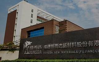 恒而達(dá)IPO：營(yíng)收與凈利潤(rùn)增幅背離，利潤(rùn)依賴稅補(bǔ)