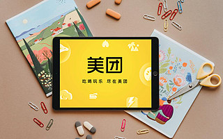 美团架构调整人事大变动 联合创始人王慧文退而不休