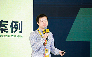 頻頻被Cue！京東智聯云成2020 TOP100 Summit“技術標兵”