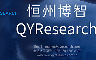 2020-2026中國氯化鎂刨片市場現狀及未來發展趨勢