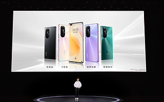 12.23虎哥晚报：辛巴“燕窝门”违法罚款；游族网络陷内斗传闻