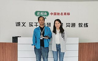 江苏省重点研发计划项目申报条件-一对一服务
