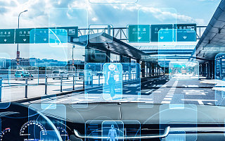 交通运输部将加快推动智慧交通发展纳入2021年重点工作