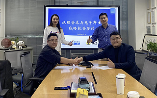 社区电商自提模式新力军兔子鲜生获汉理资本战略投资