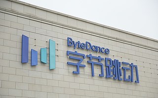 字节跳动瞄准千亿互联网医疗蓝海,张一鸣想靠AI算法当“药神”?
