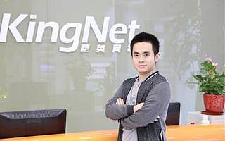 操縱證券市場(chǎng)，愷英網(wǎng)絡(luò)實(shí)控人王悅獲刑五年半
