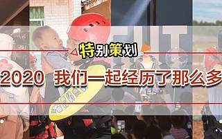 跨界！MKL生活美學中心在天府新區(qū)登場