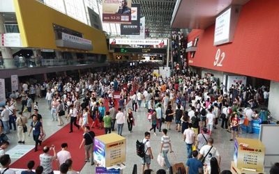 2021第17届IBE国际供热节能环保设备展览会