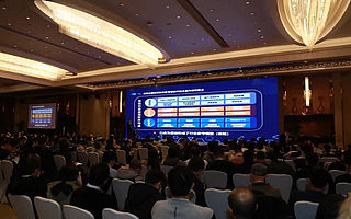 2020中国软件技术大会于12月18-19日在京顺利召开