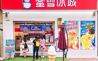 店面过万,股改完成后,蜜雪冰城兄弟二人就要“分家”了?