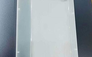 12.29虎哥晚报：蒋凡被中止认定杭州高层次人才；曝荣耀V40保护膜