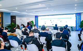 阿里巴巴诸神之战山东站暨智汇谷创新创业大赛第二场海选赛举行