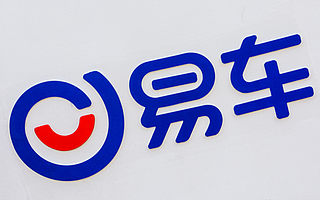 易車回應罷免子公司高管受阻：已提起訴訟