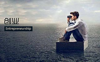 加快區塊鏈產業發展，鏈博科技開源引領、勇擔使命