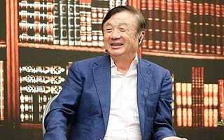 任正非：華為云不能簡單模仿阿里、亞馬遜，要有所為有所不為｜CEO說