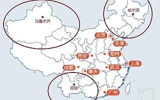 争夺国家中心城市，哪些省会城市更有竞争力？