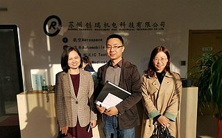 常熟技术改造项目申报条件-100万元扶持资金