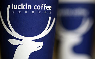 瑞幸再上热搜：陆正耀想回归，SEC就会“放行”吗？