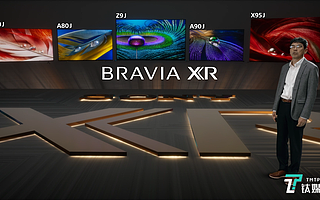 索尼发布XR认知芯片，智能电视进入“会思考”的时代