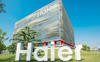 海爾智家港股IPO,三地上市能否再造一個新海爾?