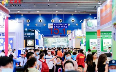 2021CFU中国外卖食品及包装展览会