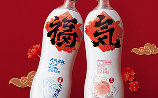 唐彬森的「元气帝国」和「隐秘角落」