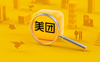 “饭小圈”意在社交？支付宝美团本地生活战事未了