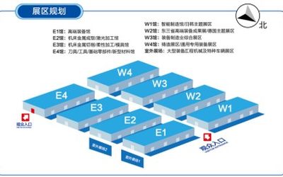 2021第二十届中国国际装备制造业博览会【中国制博会】