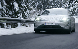 CES首次转线上，索尼的第一次献给了无人机和原型车