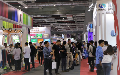 2021CGMT中国（广州）汽车制造技术与装备及材料展览会
