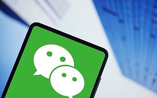 “天下苦微信違規外鏈久矣”