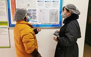 食品安全检查，守护幼儿健康——天府新区正兴幼儿园食品安全检查工作