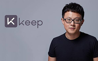 健身独角兽曝IPO传闻，Keep能否成为中国版