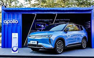 百度造车，胜算几何？