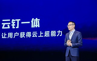 钛媒体独家对话张建锋：钉钉的低代码革命