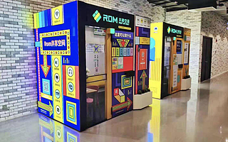 陆正耀最新创业动向曝光，千亿美金市值会是自嗨么？