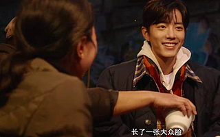 肖战“带火”《奇妙之城》，顶流和纪录片的碰撞会是一门好生意吗？