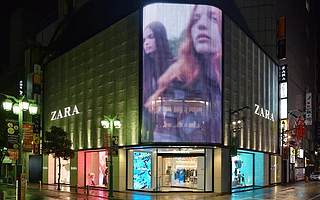 三姐妹集體關(guān)閉，ZARA離撤出中國市場還會遠嗎？