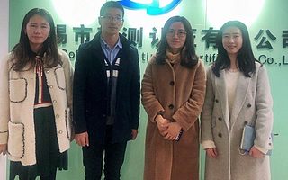 无锡市准独角兽企业培育入库遴选申请条件-500万元扶持资金