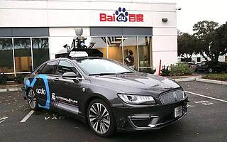 从PC价值链的迁移，来看百度造车的逻辑