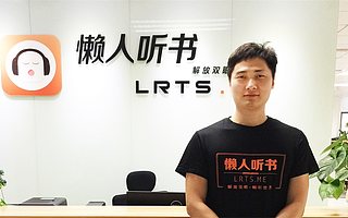 腾讯音乐斥资27亿元收购懒人听书，后者将继续保持独立运营