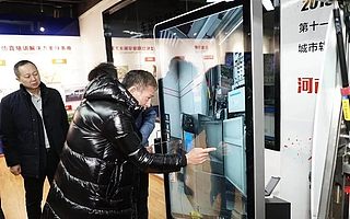 又一豫籍资本大佬返乡！